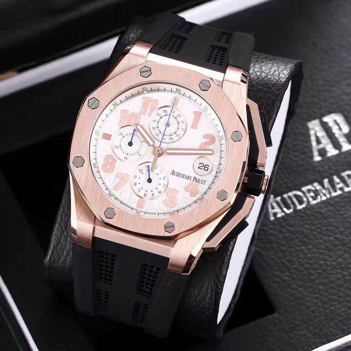 Audemars Piguet Watch 48